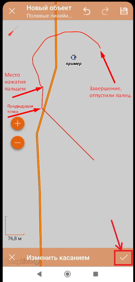 Screenshot_56.png
