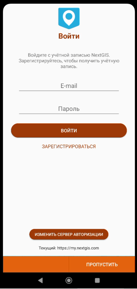 Screenshot_8.png