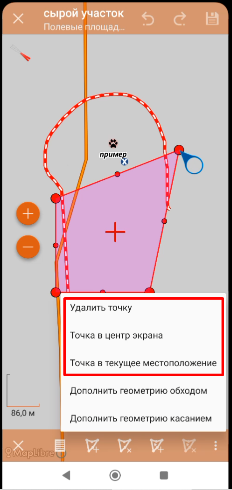 Screenshot_85.png