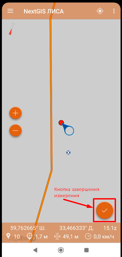 Screenshot_3 2.png
