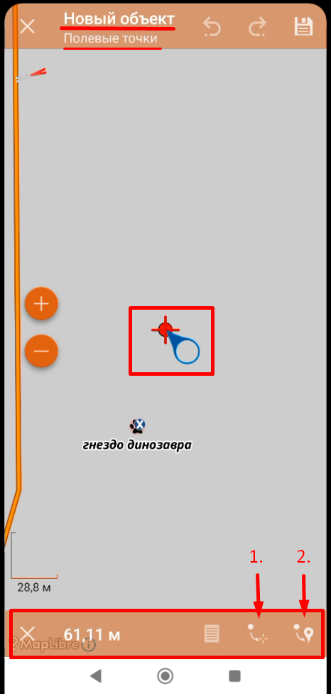 Screenshot_15.png