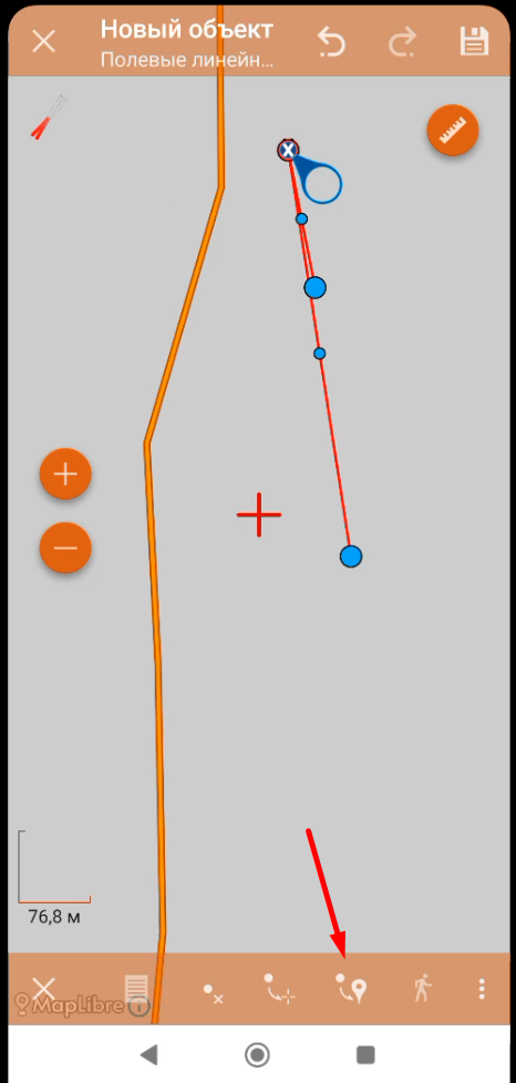Screenshot_45.png