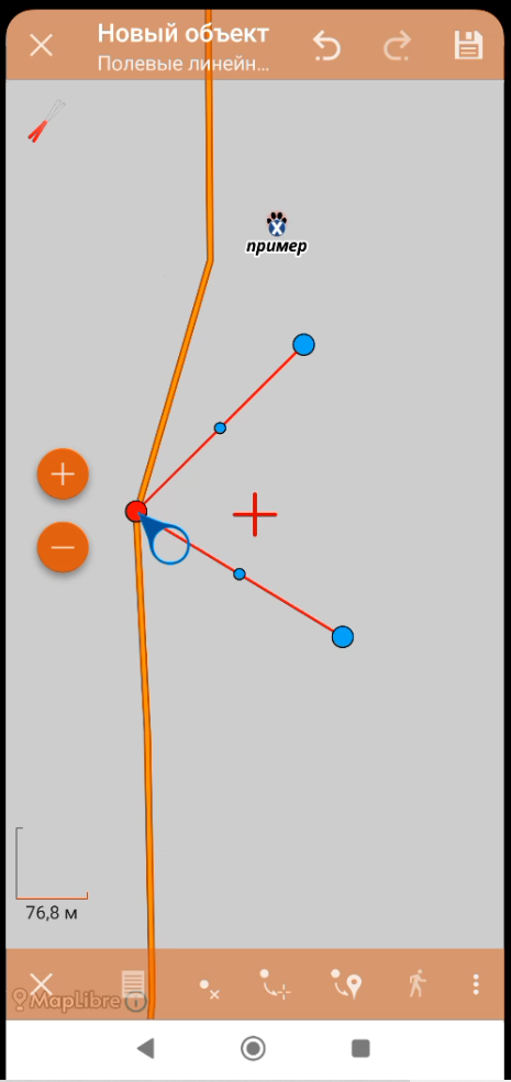 Screenshot_48.png