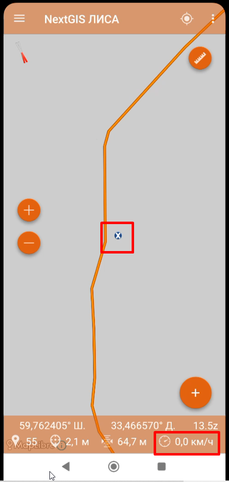 Screenshot_2.png