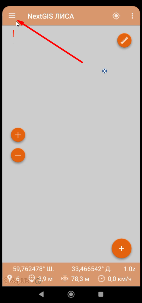 Screenshot_16.png