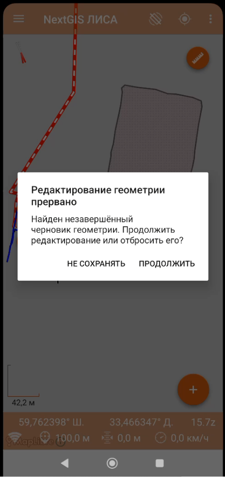 Screenshot_144.png