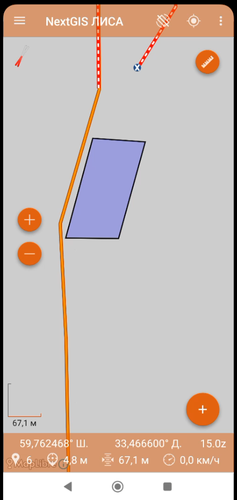 Screenshot_129.png