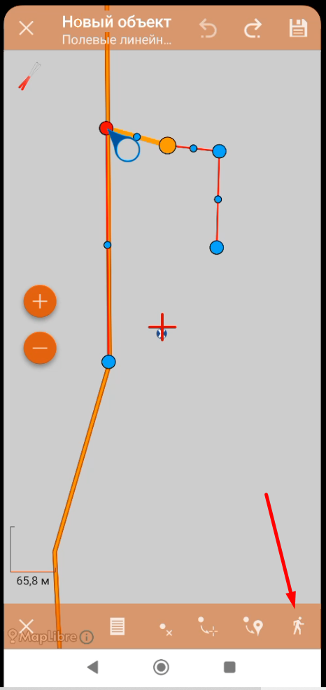 Screenshot_124.png