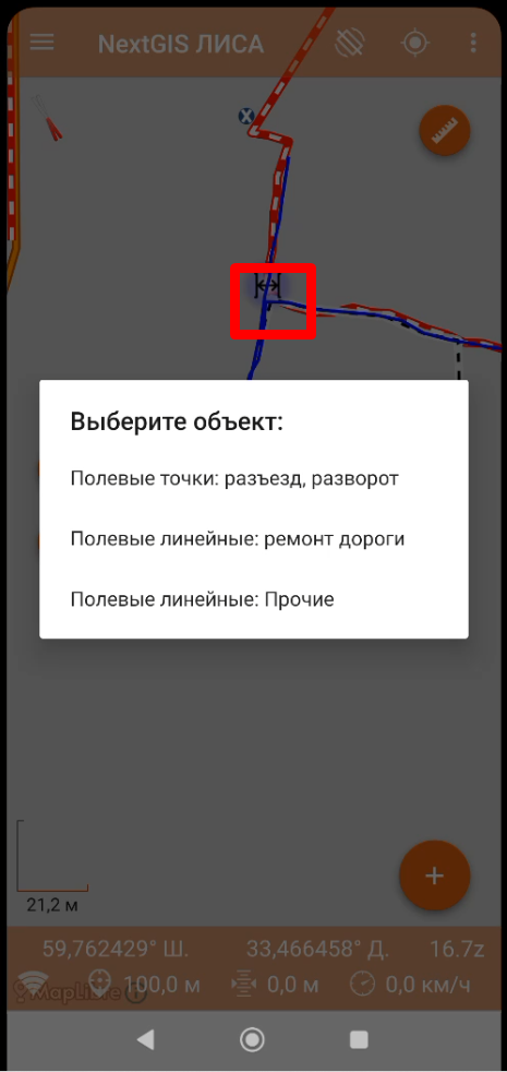 Screenshot_135.png