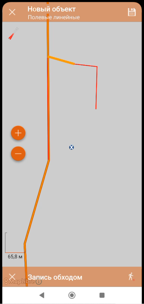 Screenshot_122.png