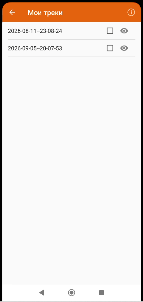 Screenshot_131.png