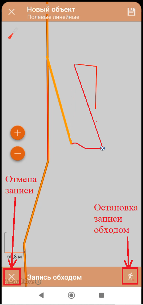 Screenshot_123 1.png