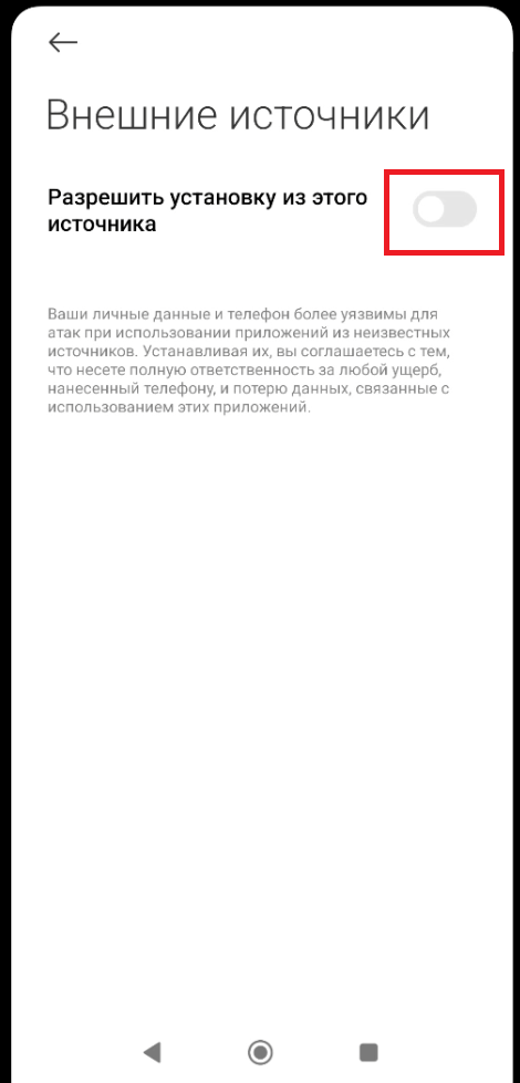 Screenshot_4.png