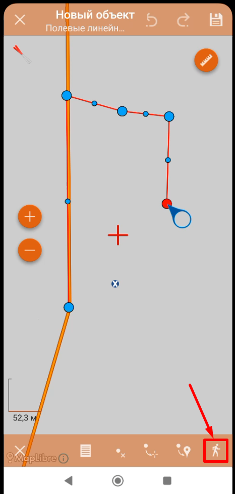 Screenshot_118.png