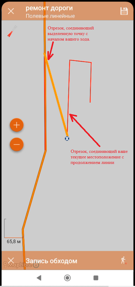 Screenshot_123.png