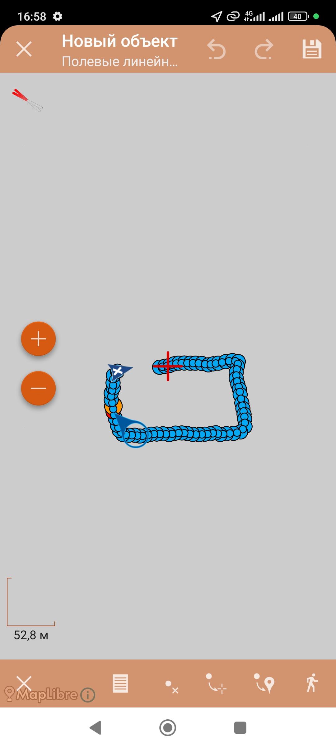 Screenshot_2026-09-04-16-58-45-676_com.nextgis.mobile.geonical.jpg